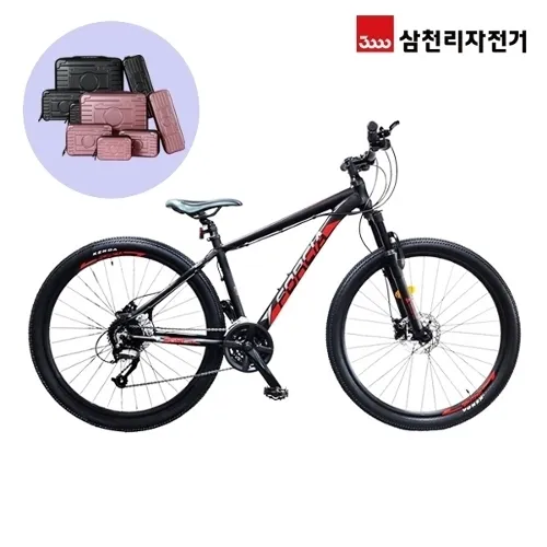 사야 애증의 닌자, 1996년 Ninja ZX-7R 국내에서는 세븐알이라는 명칭